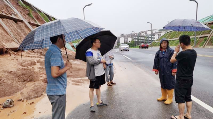 25-項目分公司巡查北東一標，框格護坡滑泥，已安排人員處理_副本